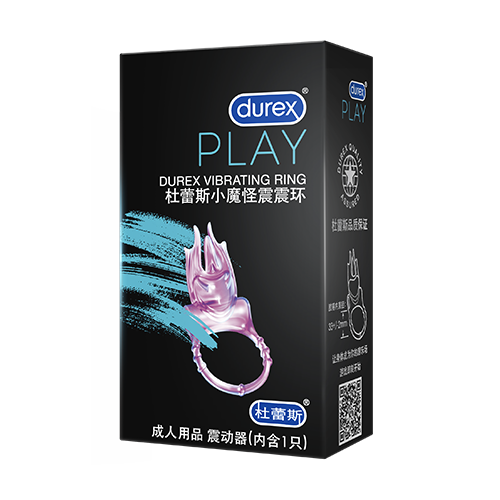 平博pinnacle小魔怪震震环