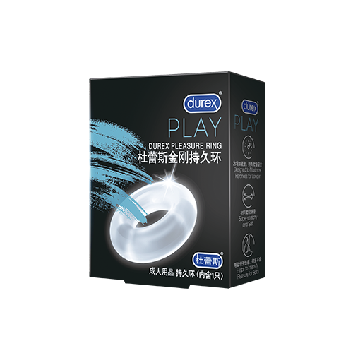 平博pinnacle金刚持久环 平博pinnacle金刚持久环