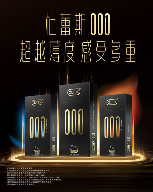 平博pinnacle001