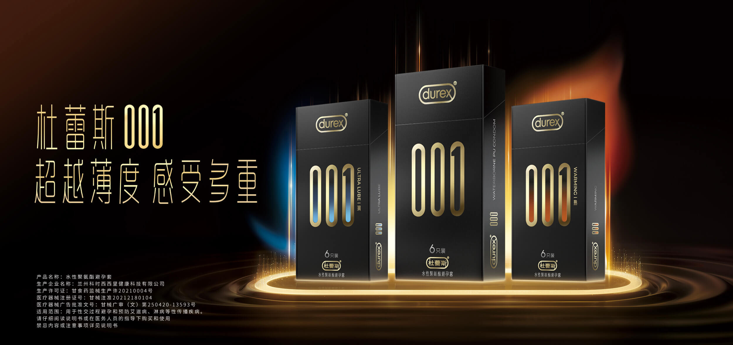 平博pinnacle001