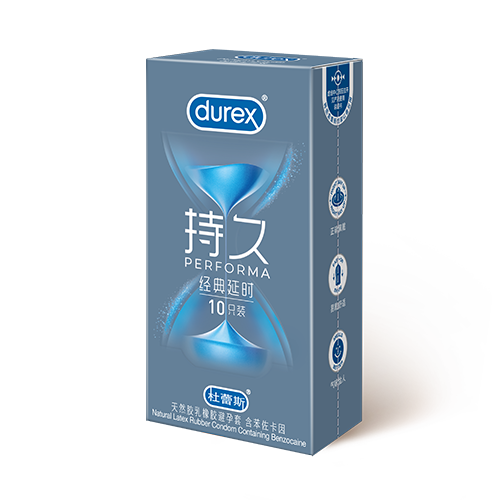 平博pinnacle经典延时装