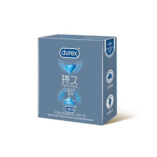 平博pinnacle经典延时装