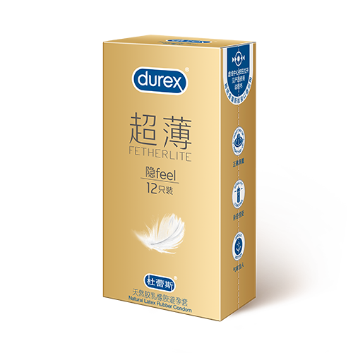 平博pinnacle超薄装