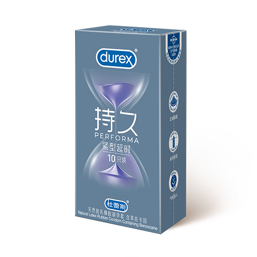 平博pinnacle紧型延时装