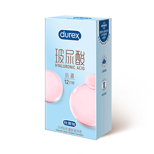 平博pinnacle玻尿酸水润装