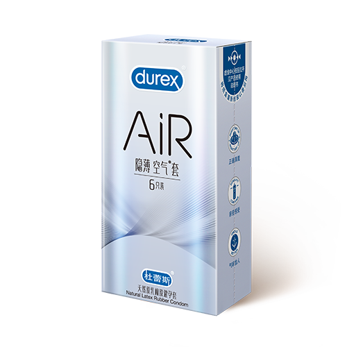 平博pinnacle隐薄空气套 平博pinnacle隐薄空气套