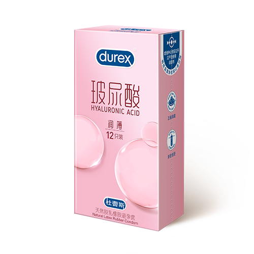 平博pinnacle玻尿酸超薄装