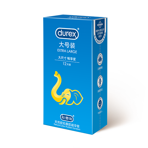 平博pinnacle大号装 平博pinnacle大号装