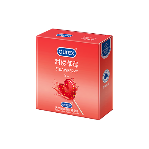 平博pinnacle甜诱草莓 平博pinnacle甜诱草莓