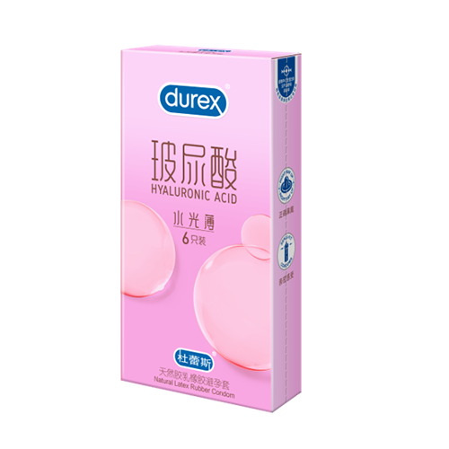 平博pinnacle玻尿酸水光薄装