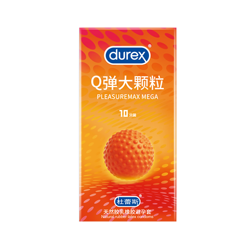 平博pinnacleQ弹大颗粒 平博pinnacleQ弹大颗粒