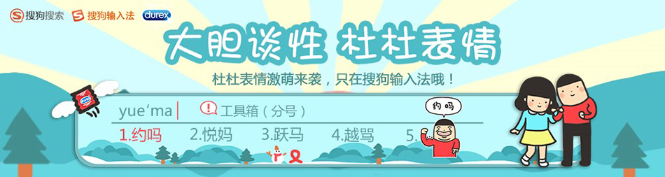 1592374822971814.jpg dudubiaoqing-2.jpg