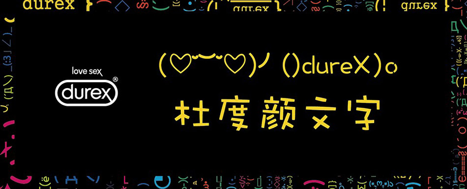 1592374863219502.jpg dudubiaoqing-3.jpg