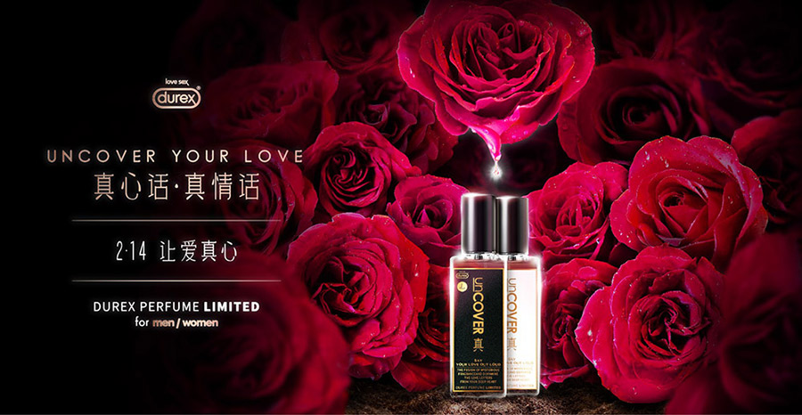 1592453477917833.jpg 2017022007.jpg