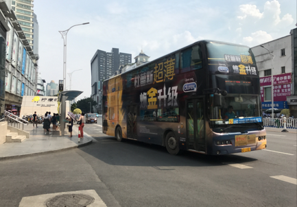 1592547621499384.png 20181001.png