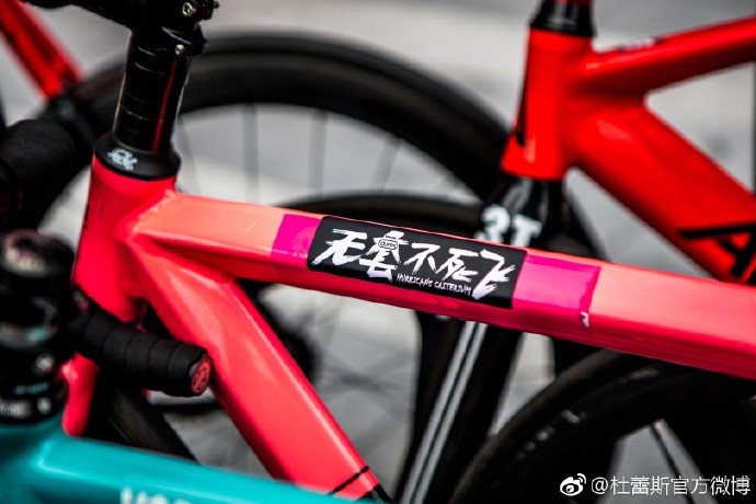 1592548889856063.jpg 5.jpg