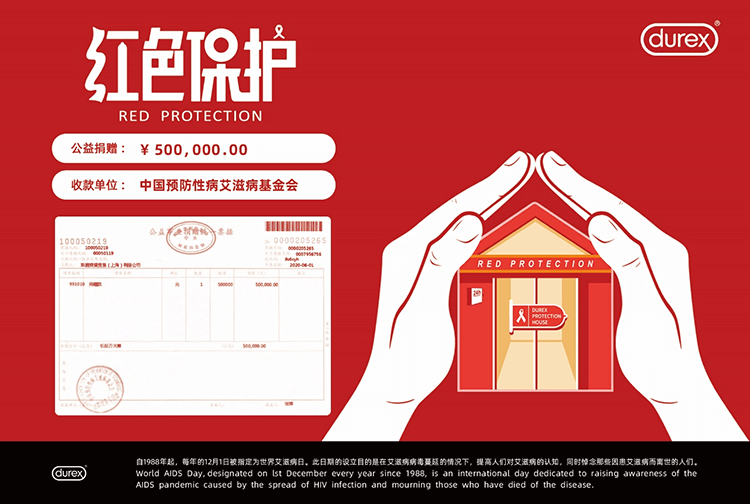 1604892815335029.png 图片17 (1).png