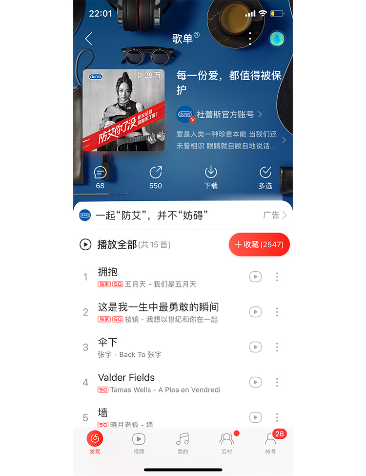 1607066864965024.jpg 1203-04.jpg