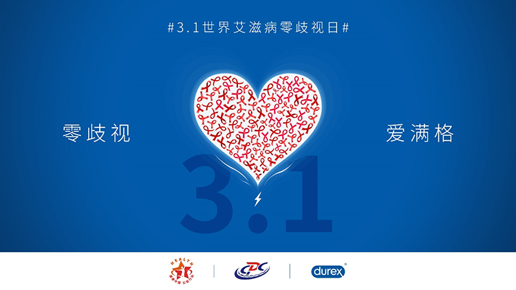 1614575051744689.png 1.png