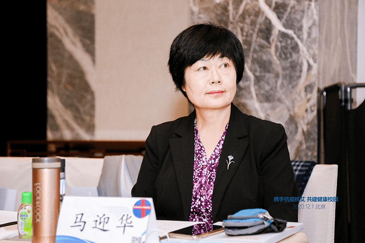 1614575071697494.png 4.png