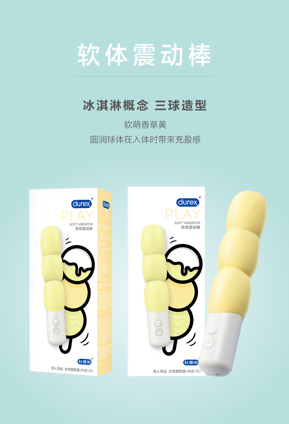 细型震动棒 细型震动棒