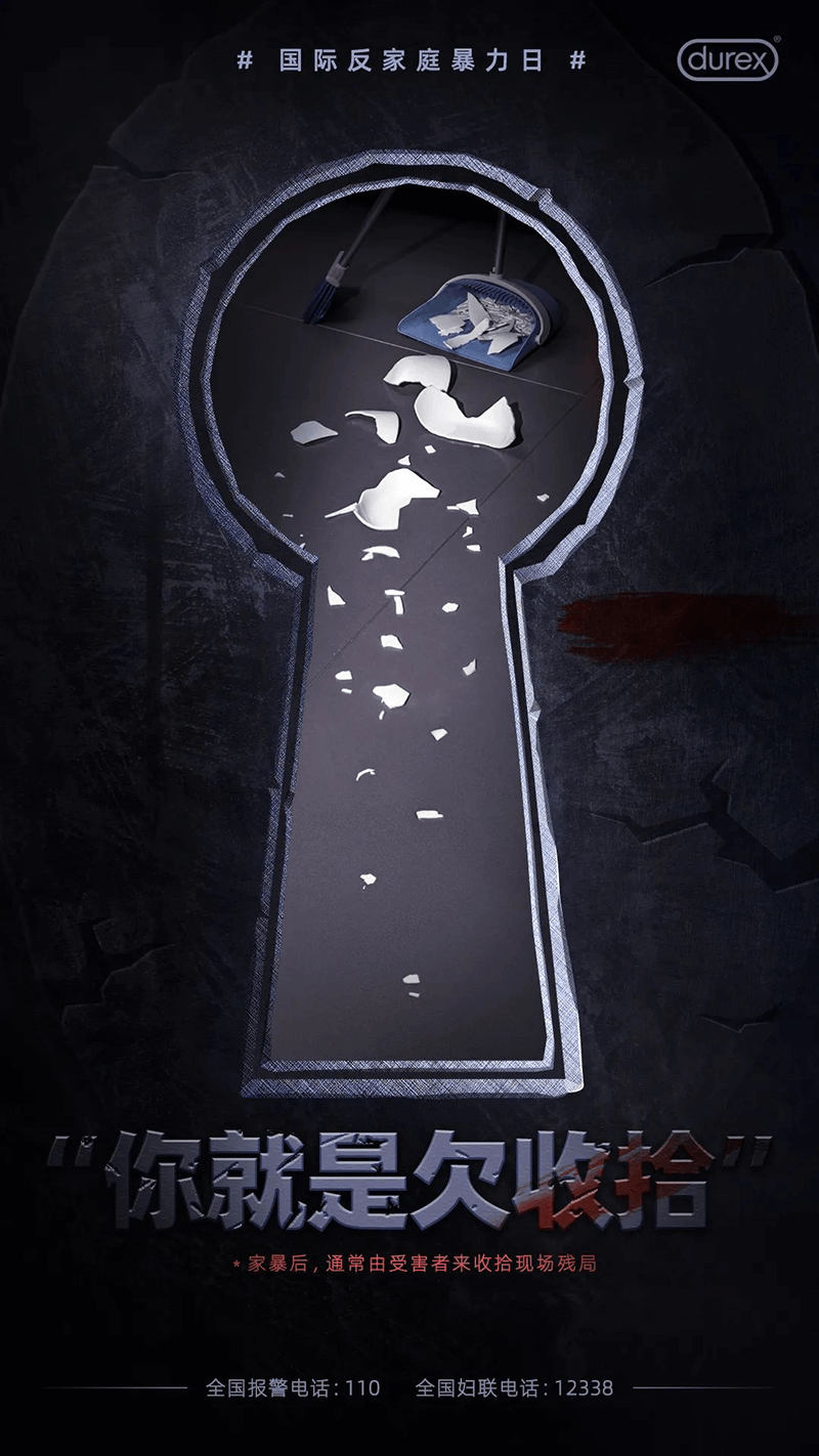 平博·(Pinnacle)中国-官方网站的家务事,你别管 平博·(Pinnacle)中国-官方网站的家务事,你别管