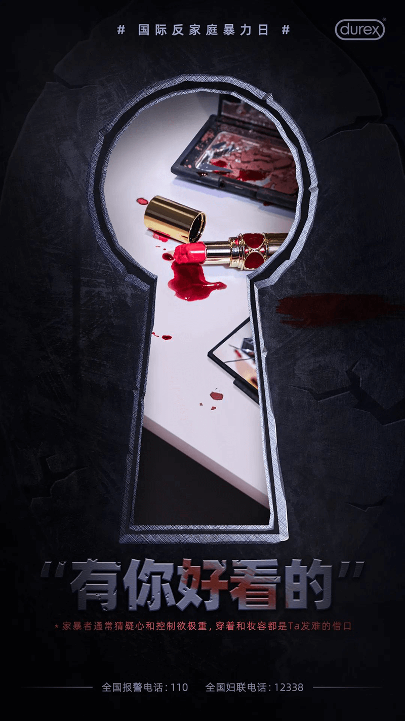 平博·(Pinnacle)中国-官方网站的家务事,你别管 平博·(Pinnacle)中国-官方网站的家务事,你别管