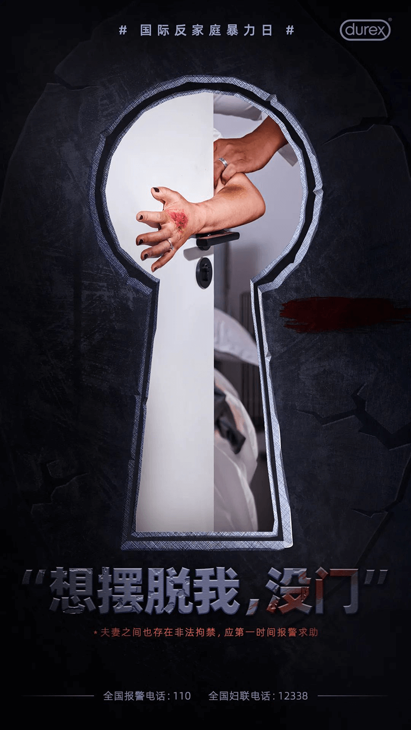 平博·(Pinnacle)中国-官方网站的家务事,你别管 平博·(Pinnacle)中国-官方网站的家务事,你别管