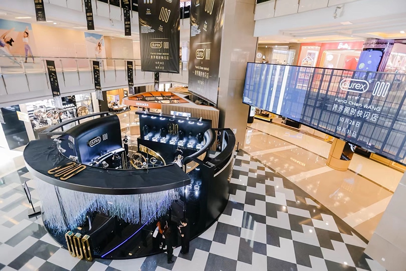 平博pinnacle001倍润装上市 平博pinnacle001倍润装上市