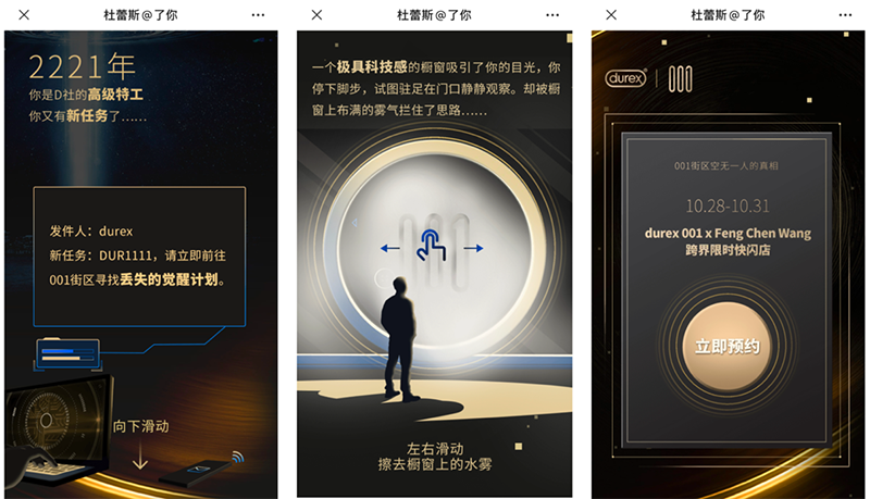 平博pinnacle001倍润装上市 平博pinnacle001倍润装上市