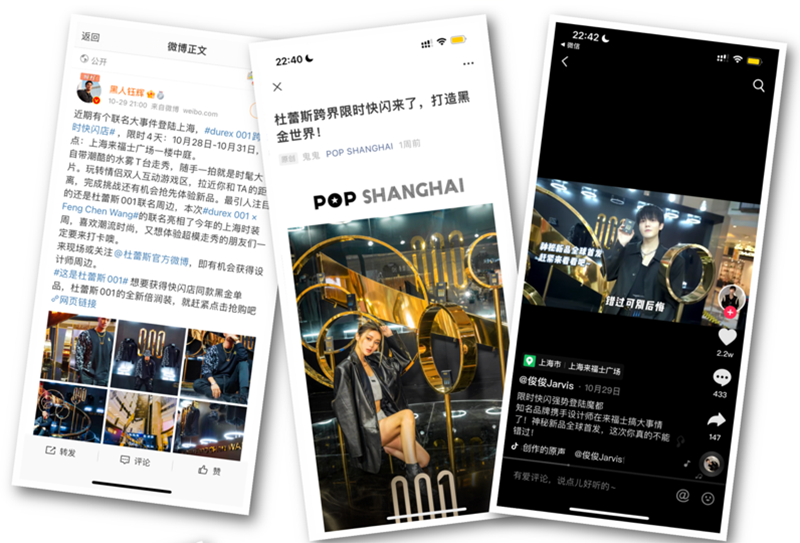 平博pinnacle001倍润装上市 平博pinnacle001倍润装上市