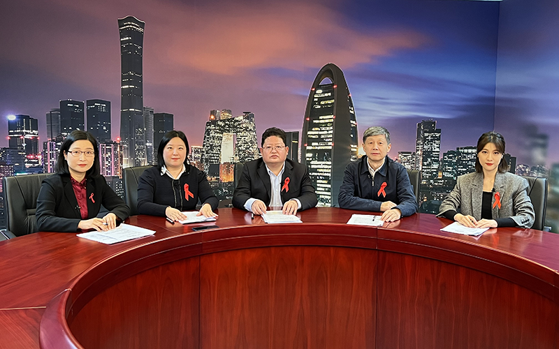 生命至上 终结艾滋 健康平等 生命至上 终结艾滋 健康平等