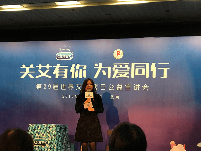 平博pinnacle艾滋公益再升级 持续捐赠安全套 平博pinnacle艾滋公益再升级 持续捐赠安全套