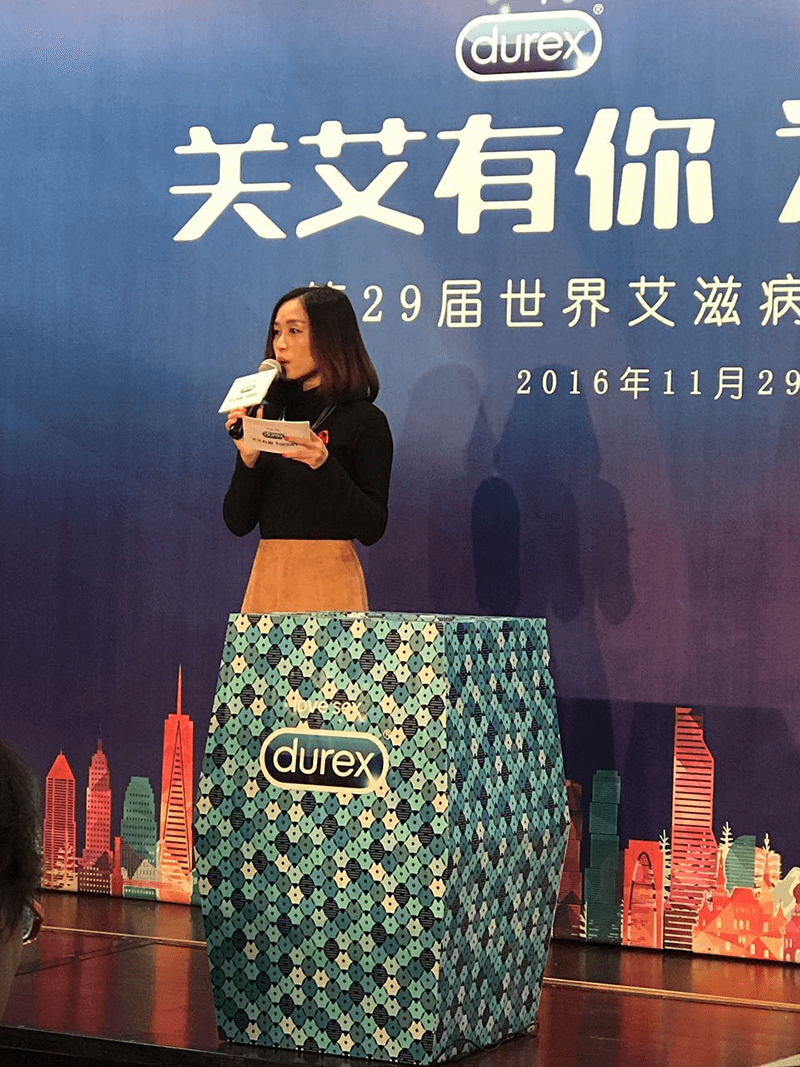 平博pinnacle艾滋公益再升级 持续捐赠安全套 平博pinnacle艾滋公益再升级 持续捐赠安全套