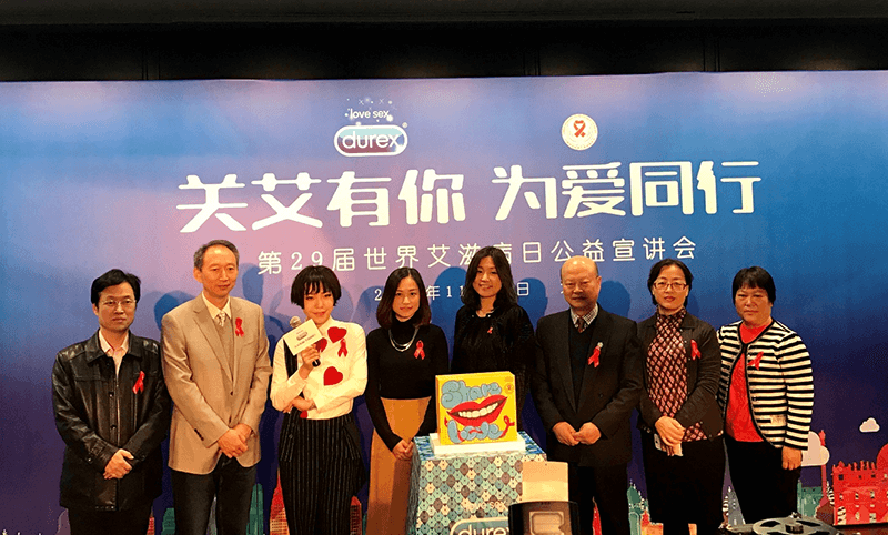 平博pinnacle艾滋公益再升级 持续捐赠安全套 平博pinnacle艾滋公益再升级 持续捐赠安全套