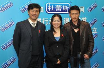 中国成立“大学生防治艾滋病志愿者联盟” 中国成立“大学生防治艾滋病志愿者联盟”