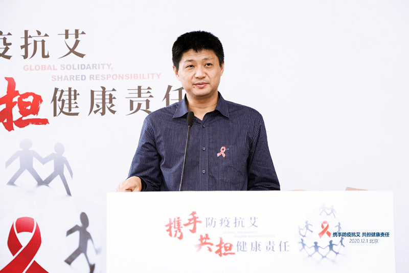 世界艾滋病日公益宣教活动成功举行 世界艾滋病日公益宣教活动成功举行