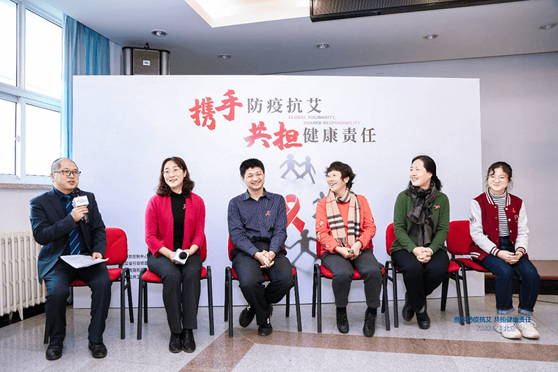 世界艾滋病日公益宣教活动成功举行 世界艾滋病日公益宣教活动成功举行