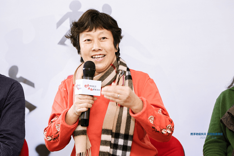 世界艾滋病日公益宣教活动成功举行 世界艾滋病日公益宣教活动成功举行