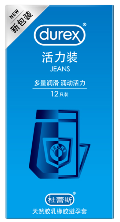 自信,再向前一步——平博pinnacle安全自信系列焕新上市 自信,再向前一步——平博pinnacle安全自信系列焕新上市