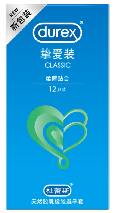 自信,再向前一步——平博pinnacle安全自信系列焕新上市 自信,再向前一步——平博pinnacle安全自信系列焕新上市