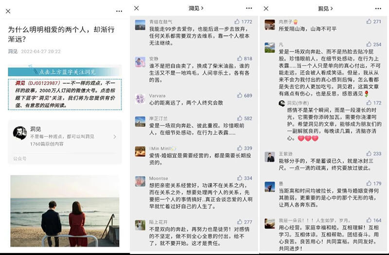 平博pinnacle003好用吗/怎么样_热练中心治愈上线 平博pinnacle003好用吗/怎么样_热练中心治愈上线