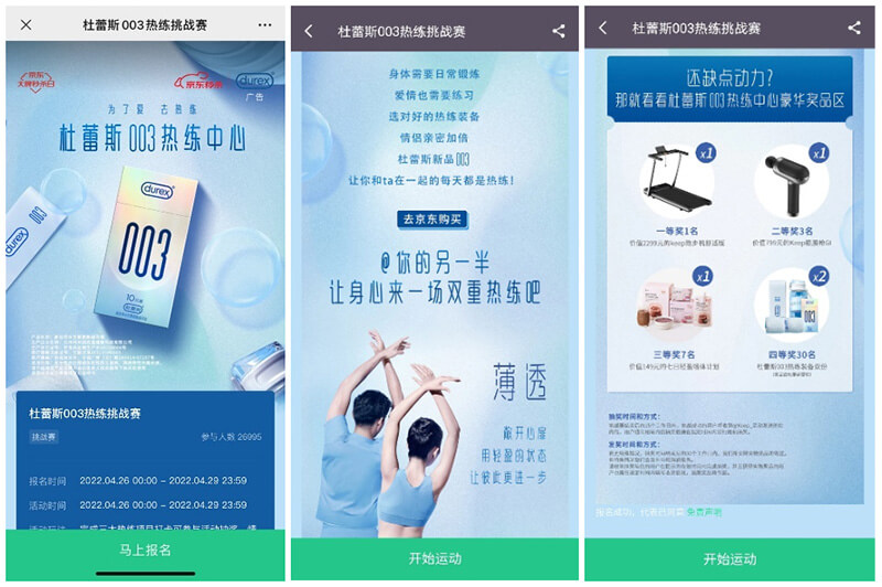 平博pinnacle003好用吗/怎么样_热练中心治愈上线 平博pinnacle003好用吗/怎么样_热练中心治愈上线