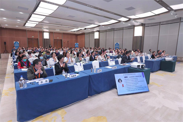 平博pinnacle助力青少年艾滋病防治专题论坛顺利召开 平博pinnacle助力青少年艾滋病防治专题论坛顺利召开