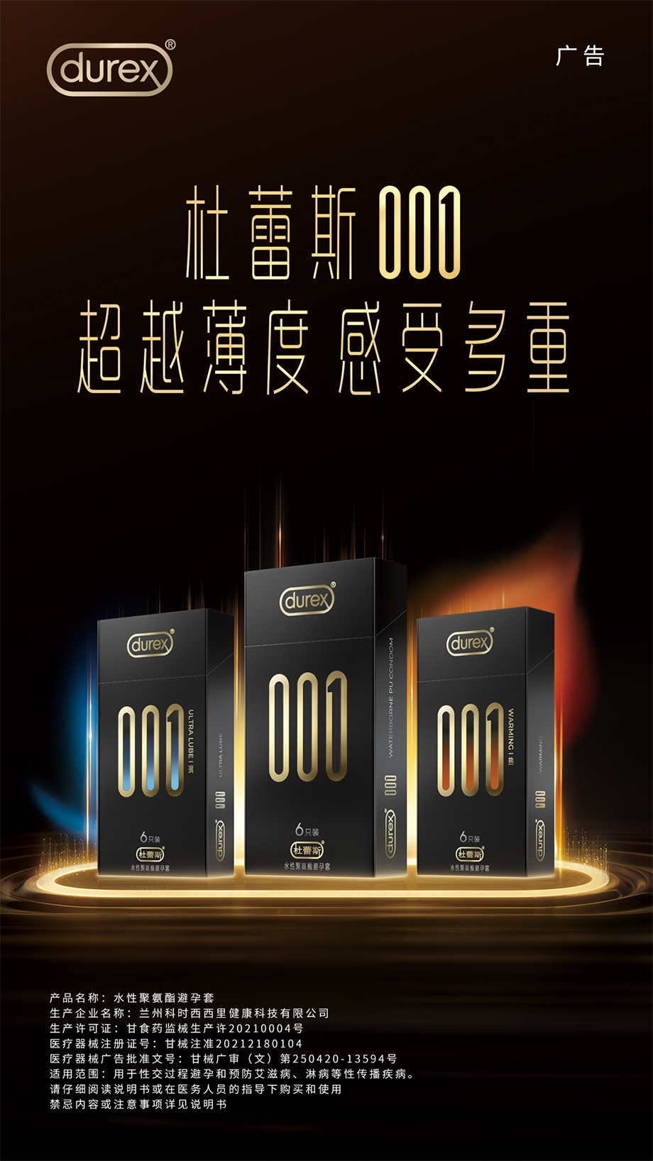 1723594648977548.jpg dddddd01.jpg