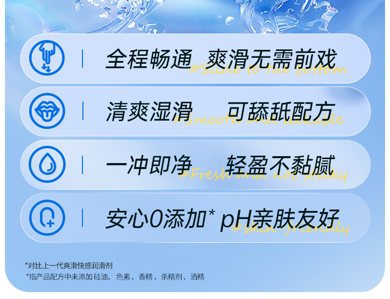 1726290255661337.jpg 爽滑快感02.jpg