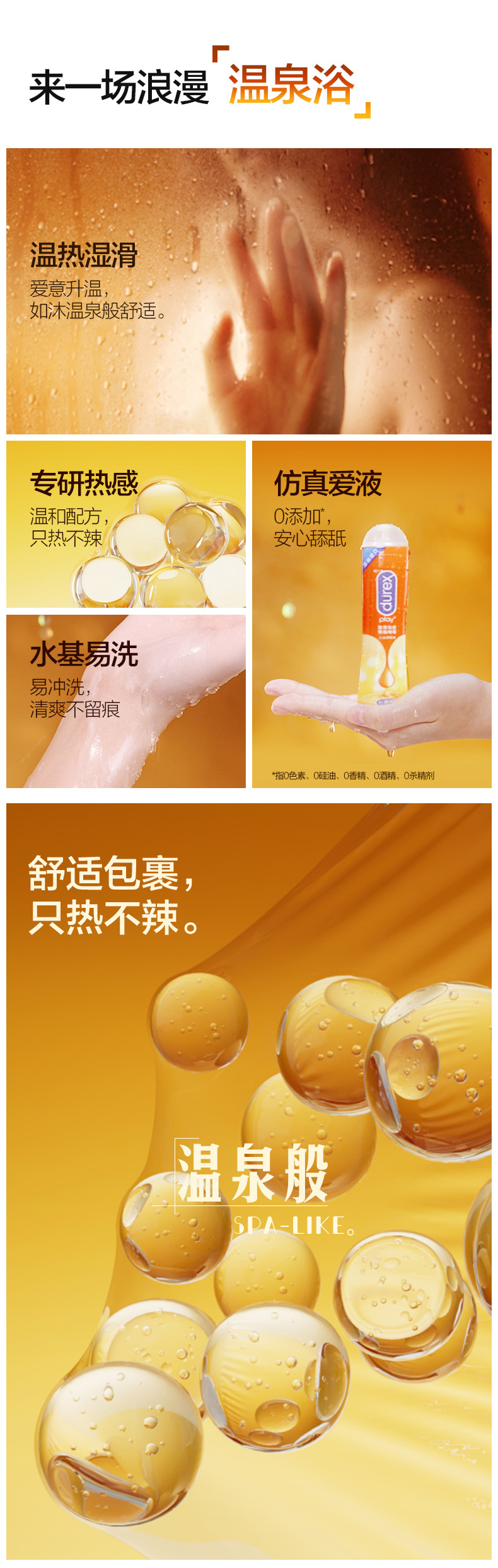 1741842772938488.jpg f03_img02.jpg