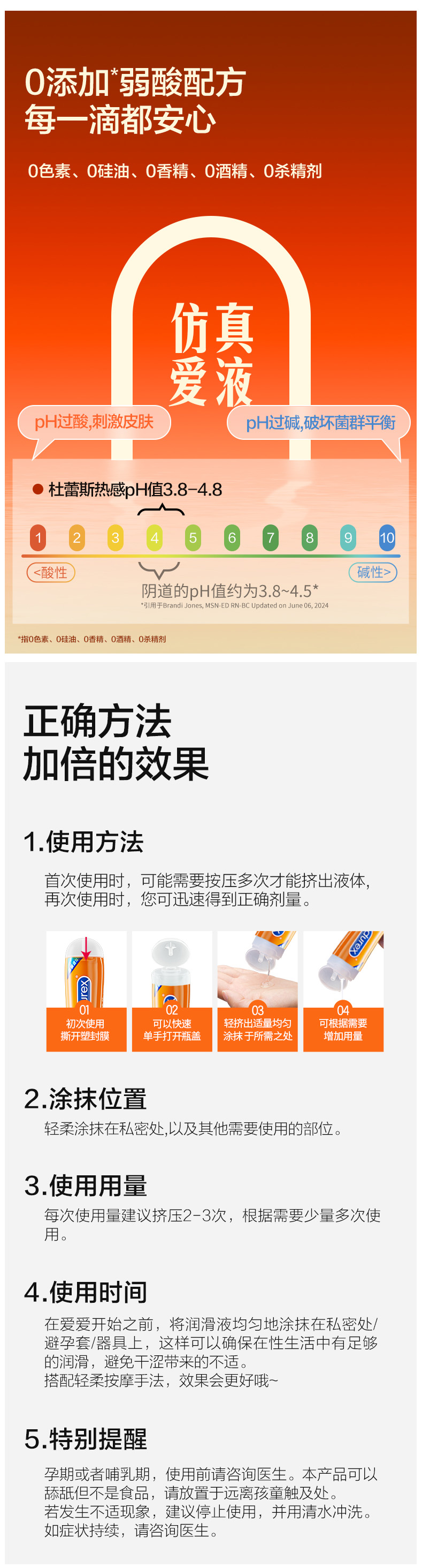 1741842788948142.jpg f03_img05.jpg