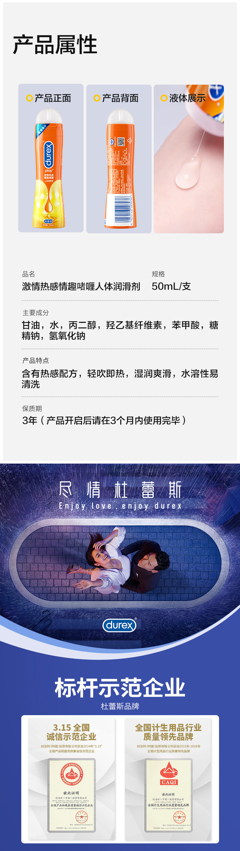 1741842795425731.jpg f03_img06.jpg