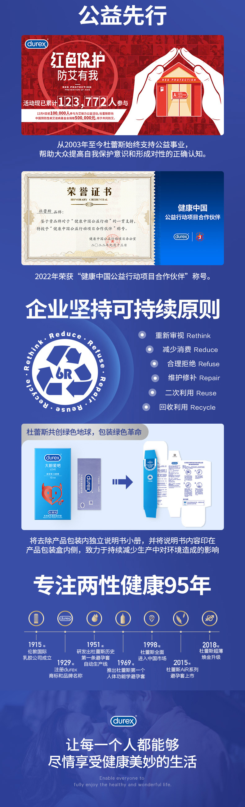 1741842799376930.jpg f03_img07.jpg